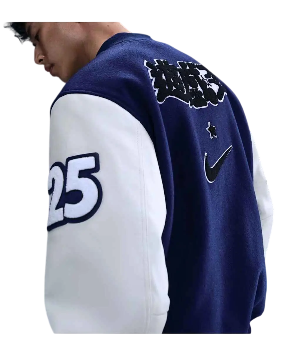 Nike x Yugioh Destroyer Jacket - M