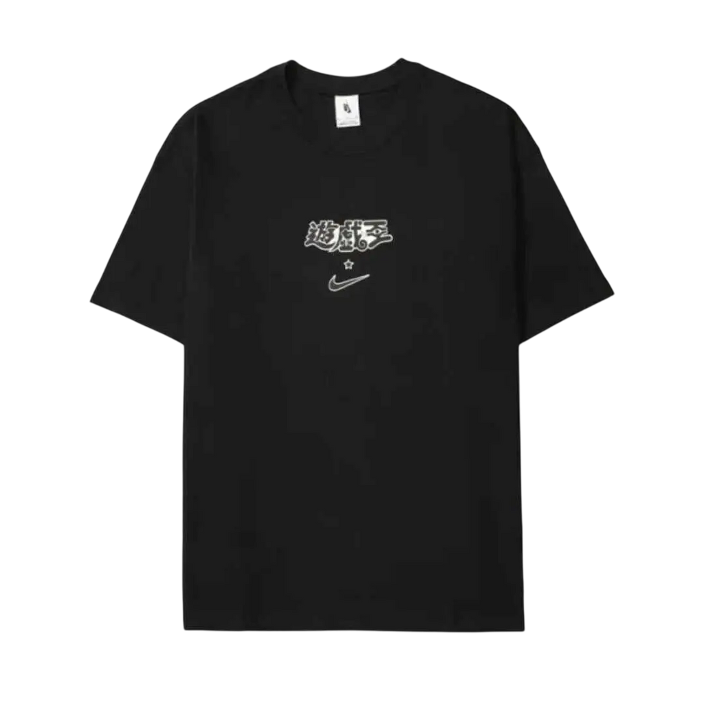 Nike x Yugioh Solo Swoosh T-Shirt Black - M