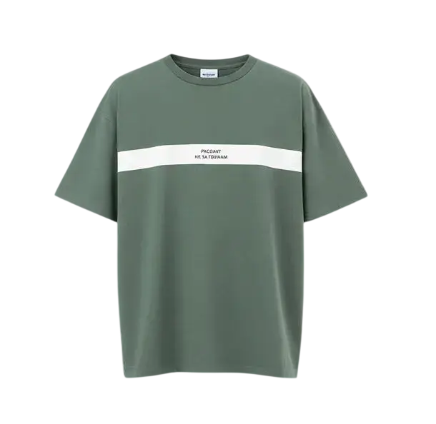 Paccbet Print Stripe Tee Green - S