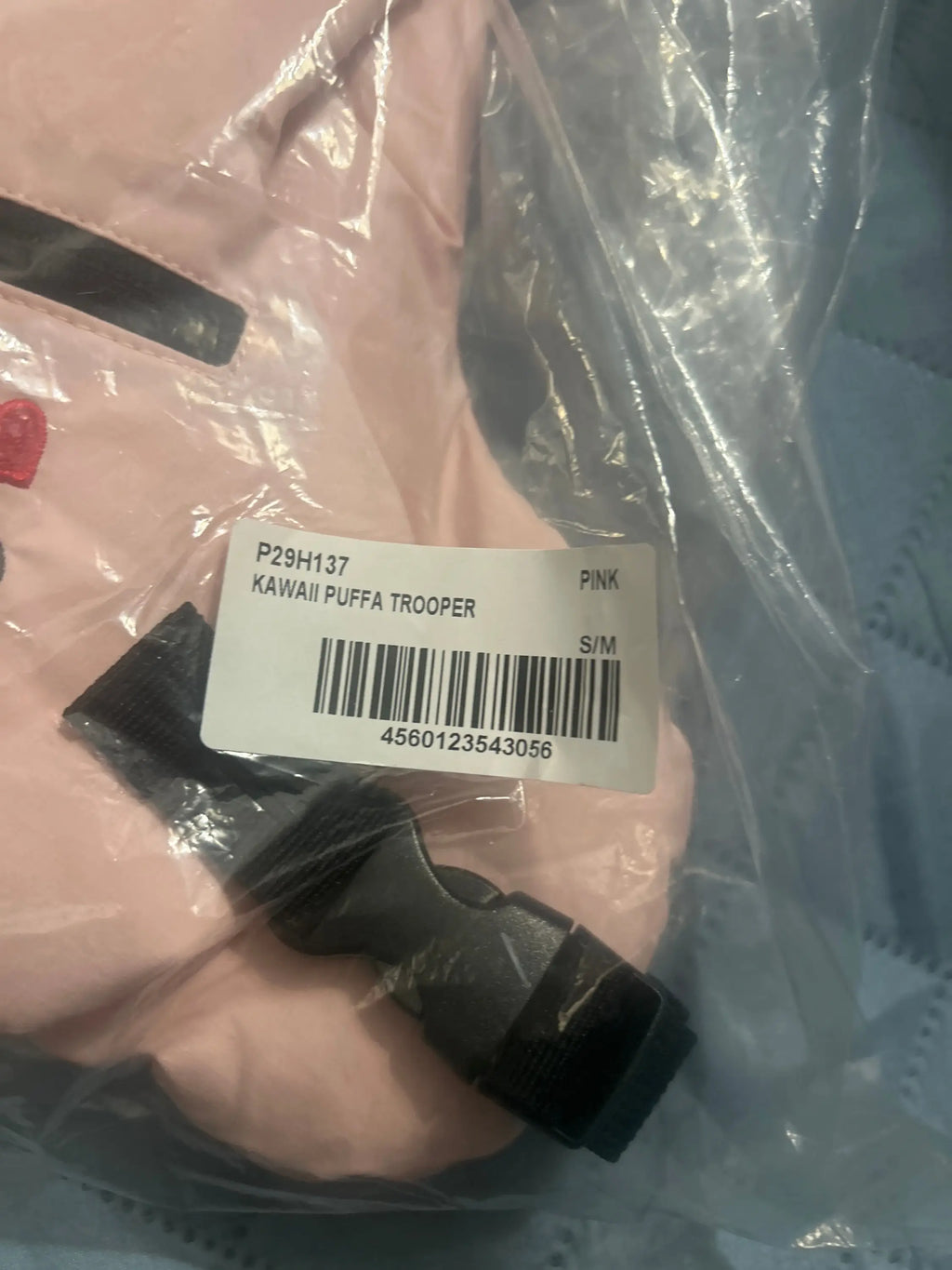 Palace Kawaii Puffa Trooper Pink Small/Medium
