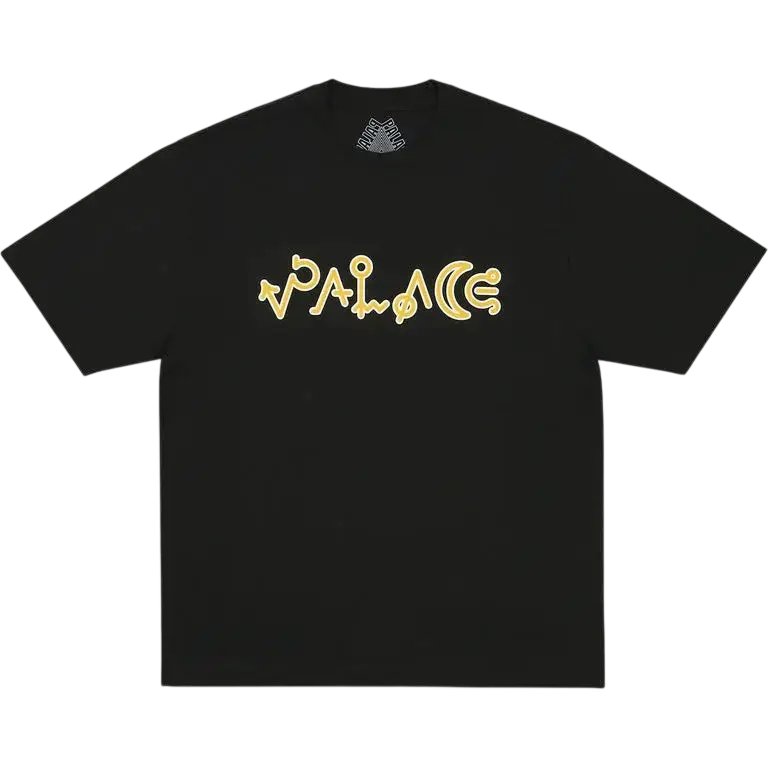 Palace Navigation T-Shirt Black - M