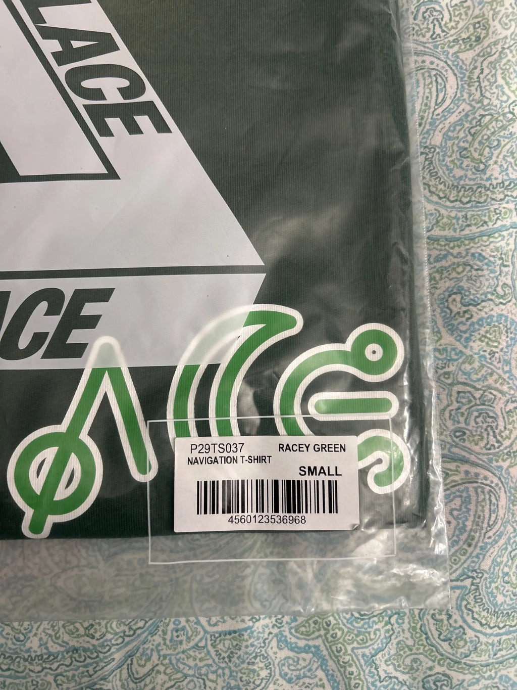 Palace Navigation T-Shirt Racey Green Small