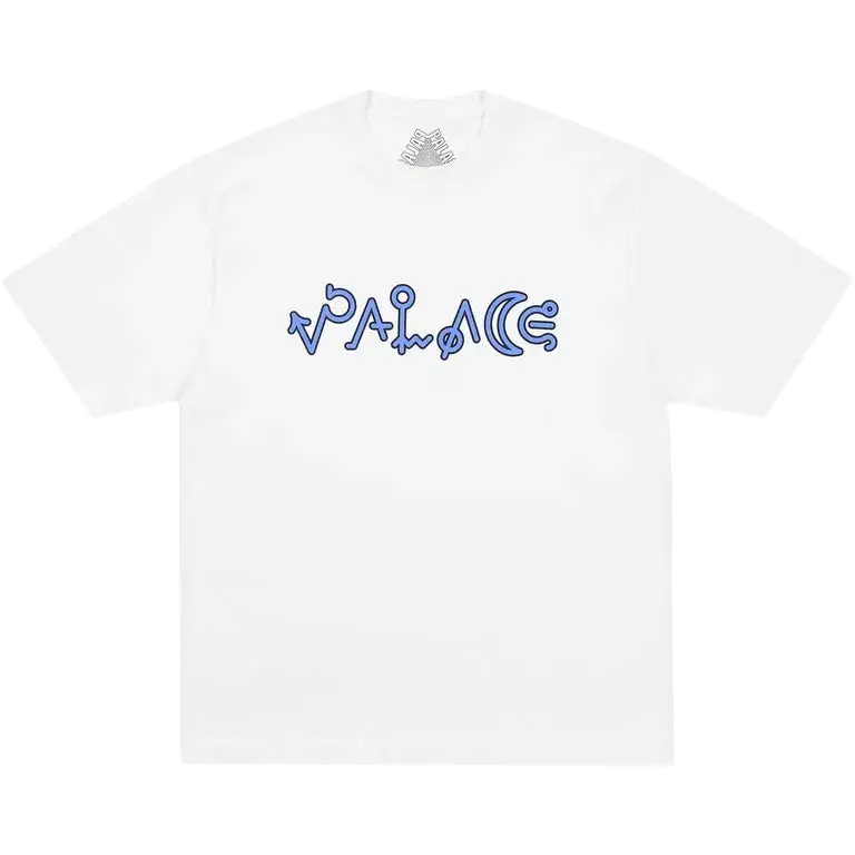 Palace Navigation T-Shirt White - M