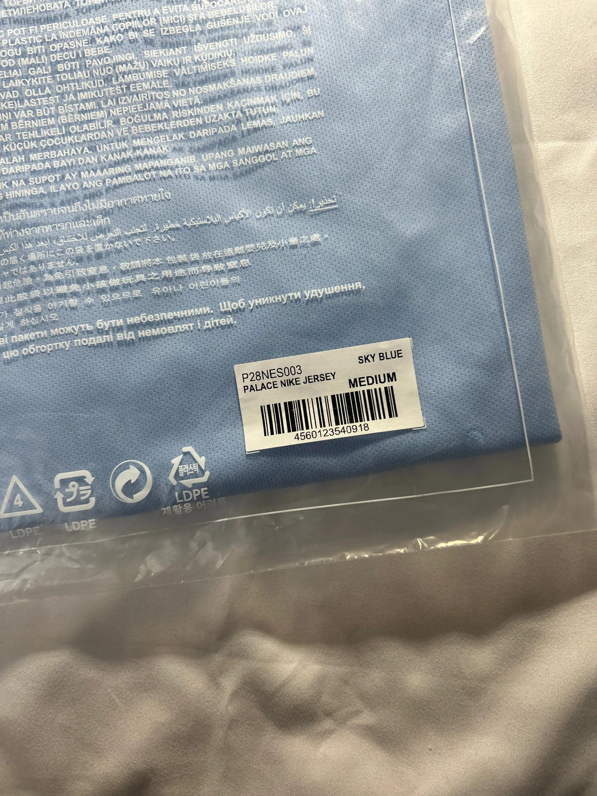Palace x Nike Jersey Sky Blue Medium