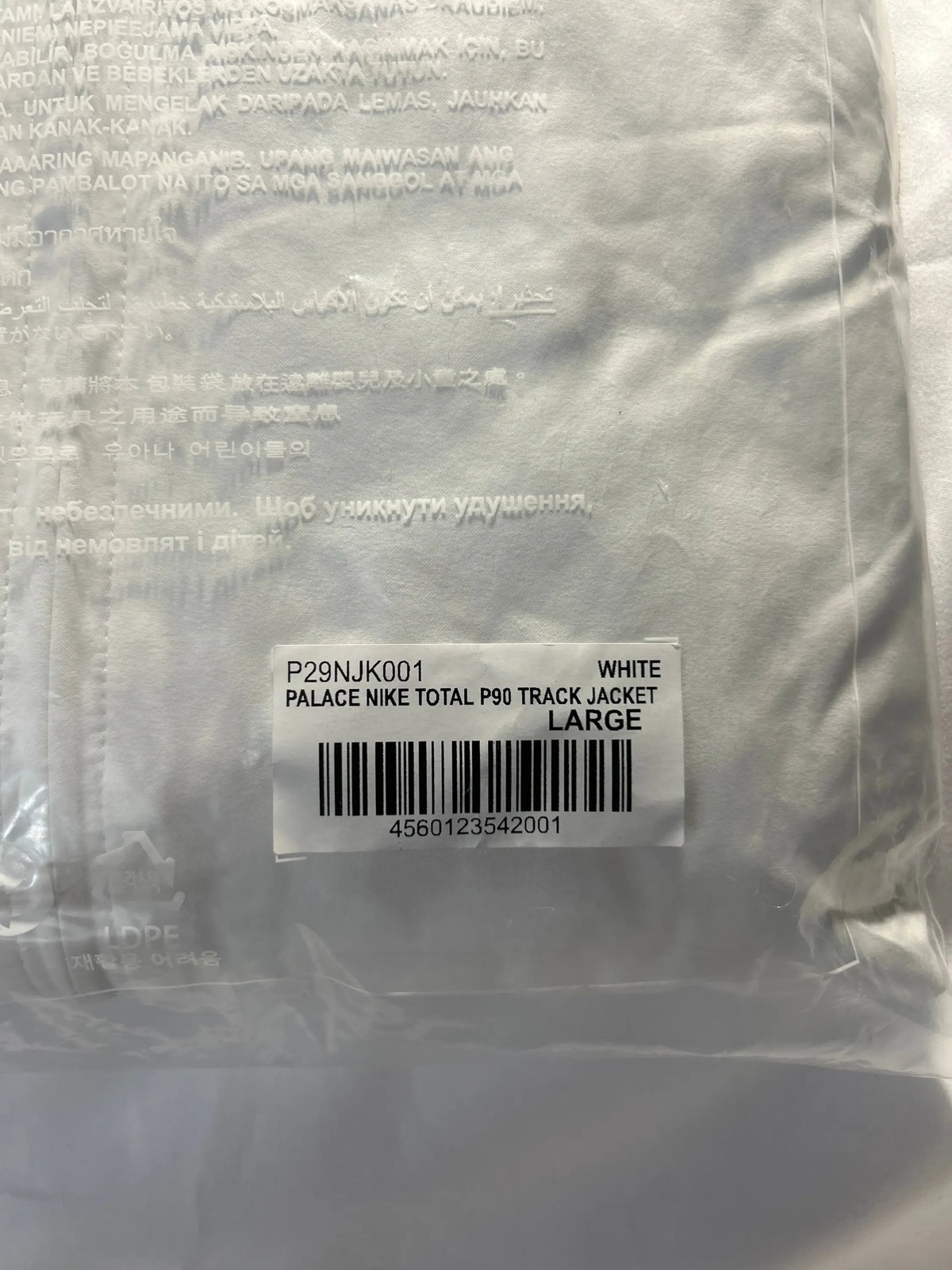 Palace x Nike Total P-90 Track Jacket White Large