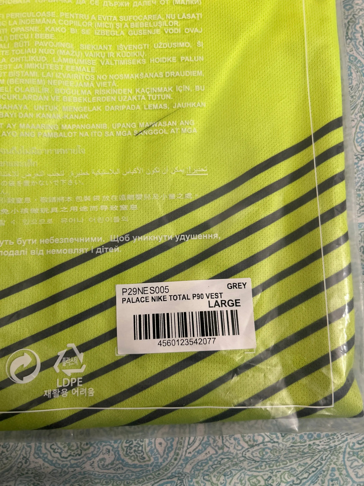 Palace x Nike Total P90 Jersey Grey Large