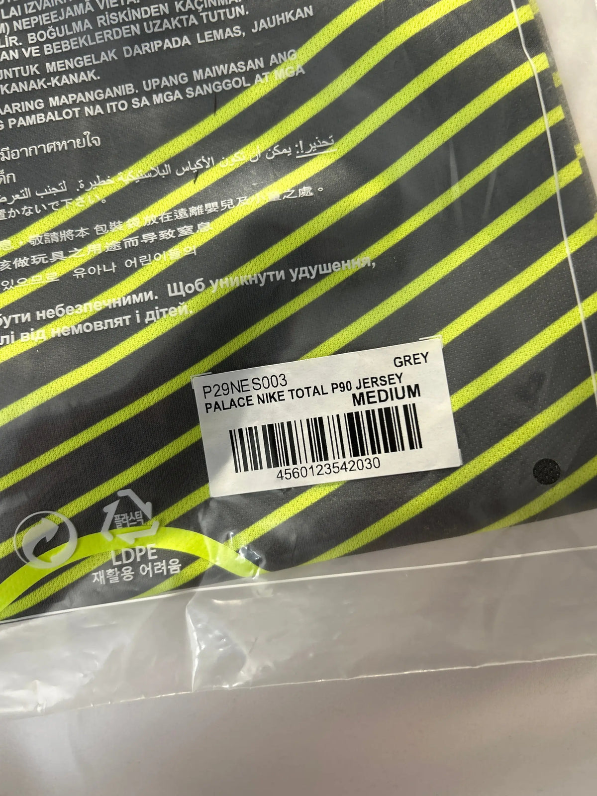 Palace x Nike Total P90 Jersey Grey Medium
