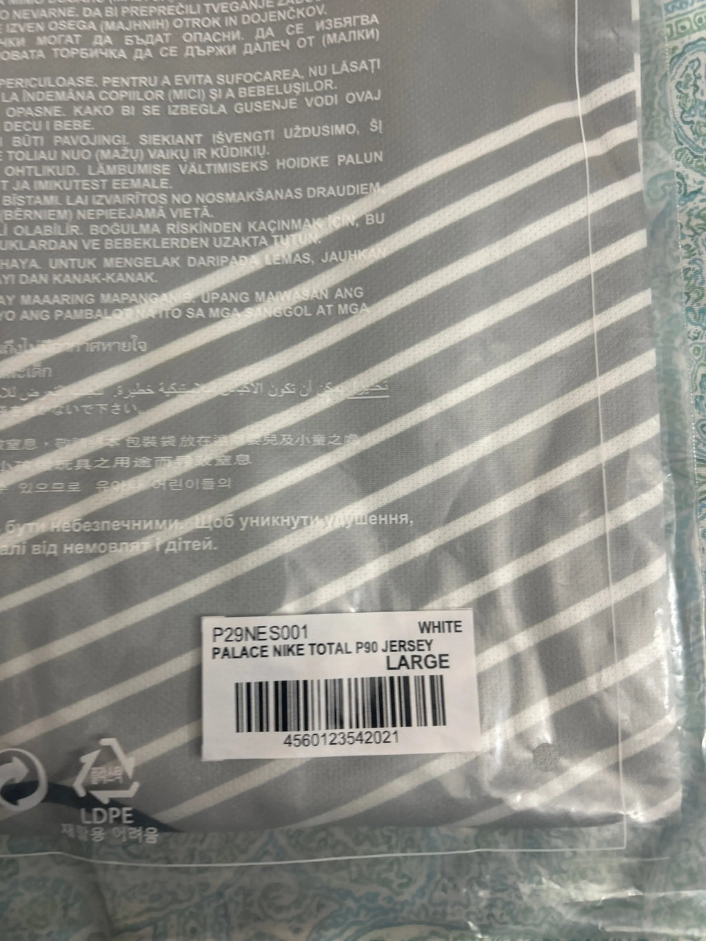 Palace x Nike Total P90 Jersey White Large