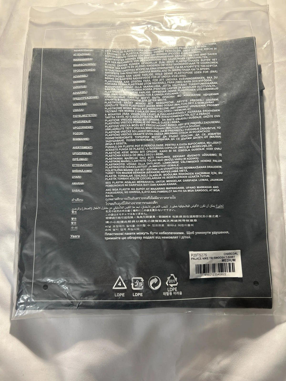 Palace x Nike Tri Swoosh T-Shirt Charcoal Medium
