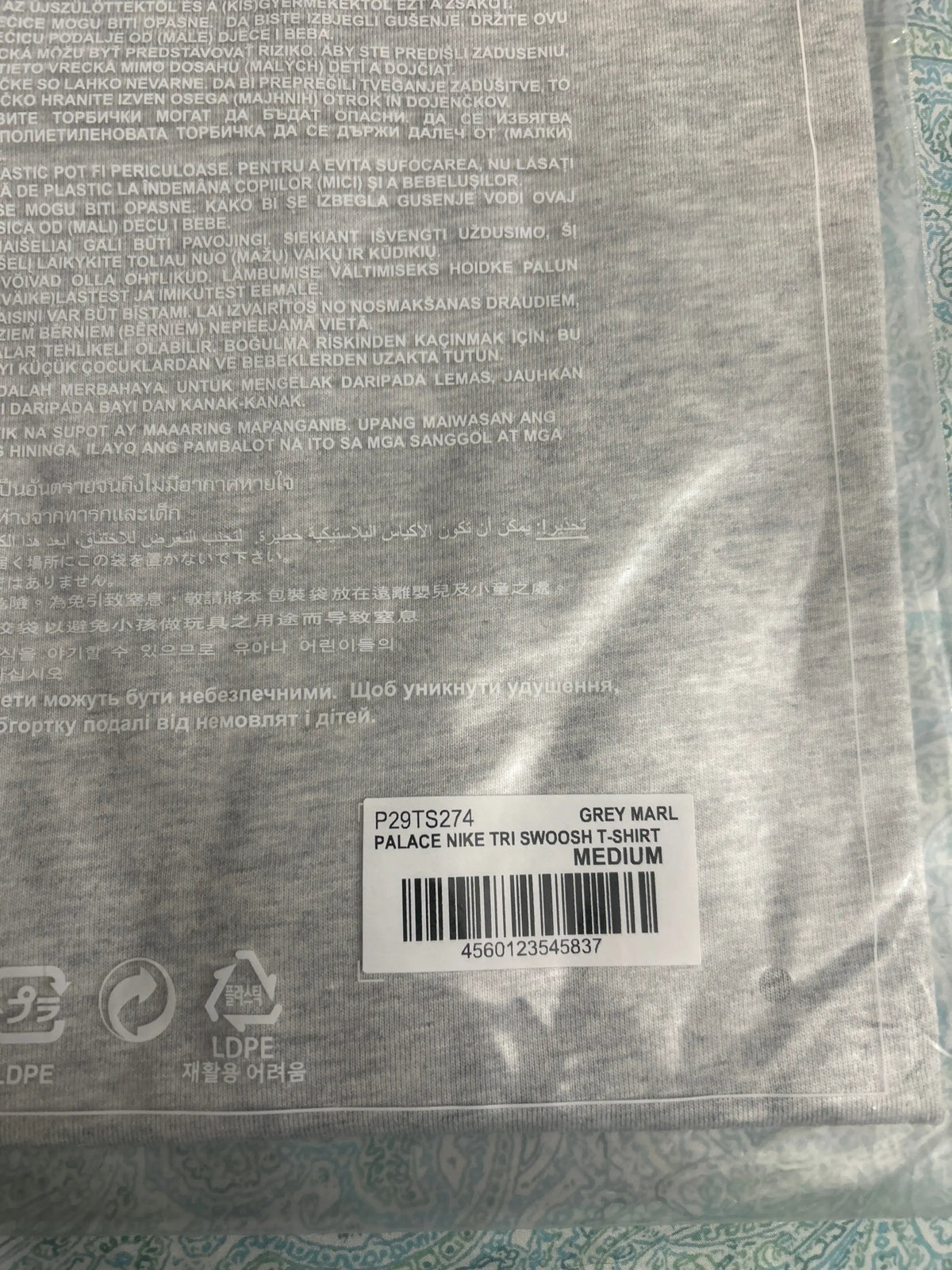 Palace x Nike Tri Swoosh T-Shirt Grey Medium