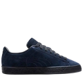 Puma x JJJJound Suede 2 Deep Navy - 10