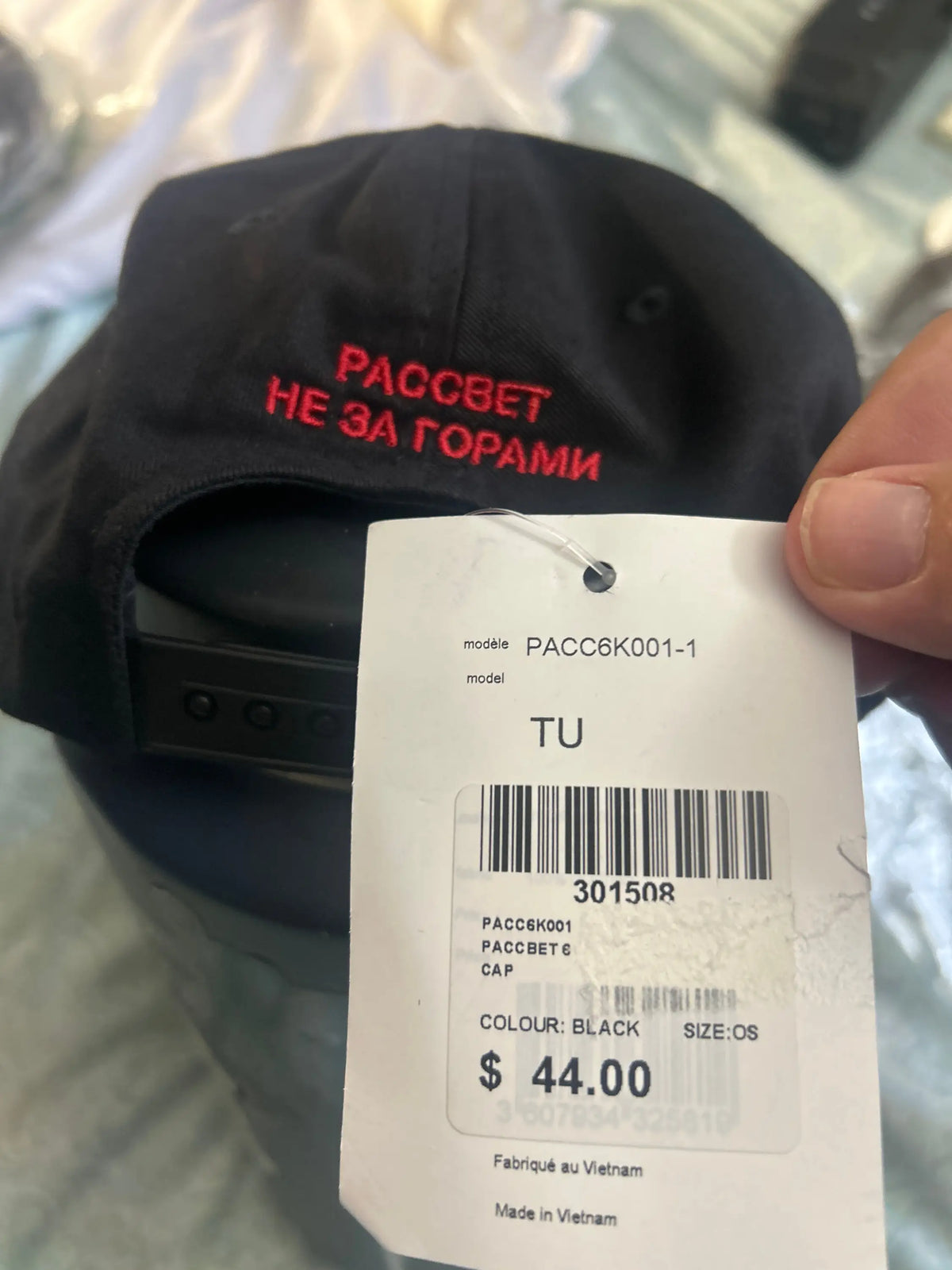 Rassvet 7 Symbols Snapback Hat Black
