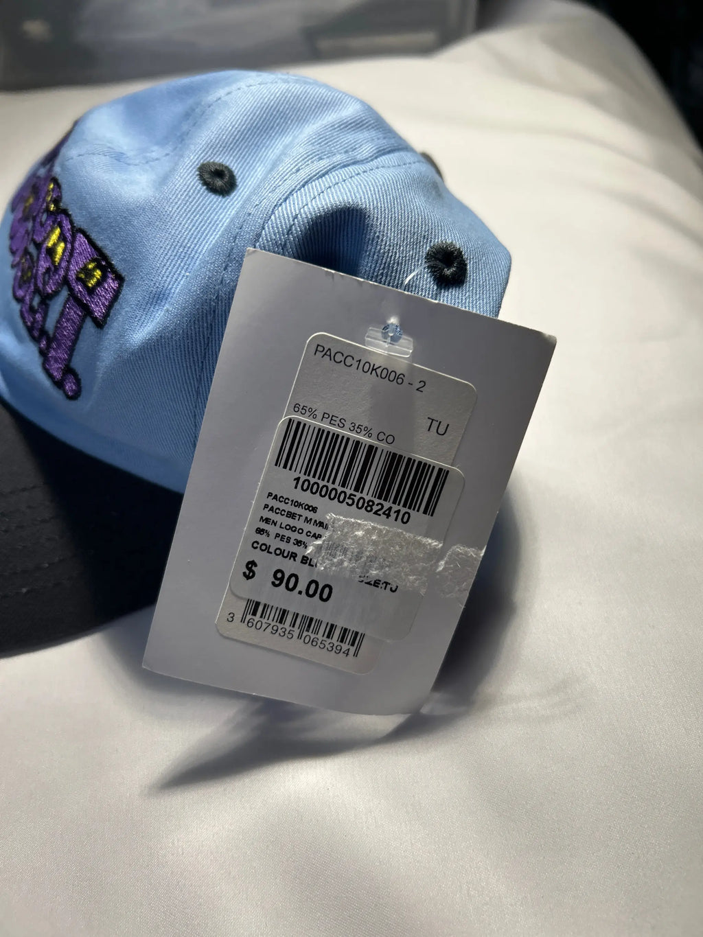 Rassvet Woven Logo Cap Blue