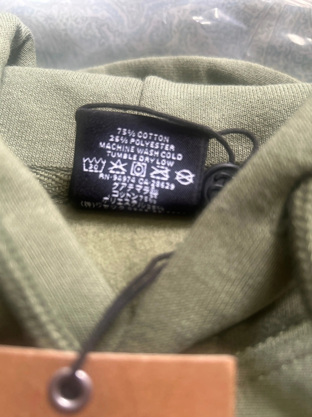 Stussy Cross Dot Hoodie Olive Large