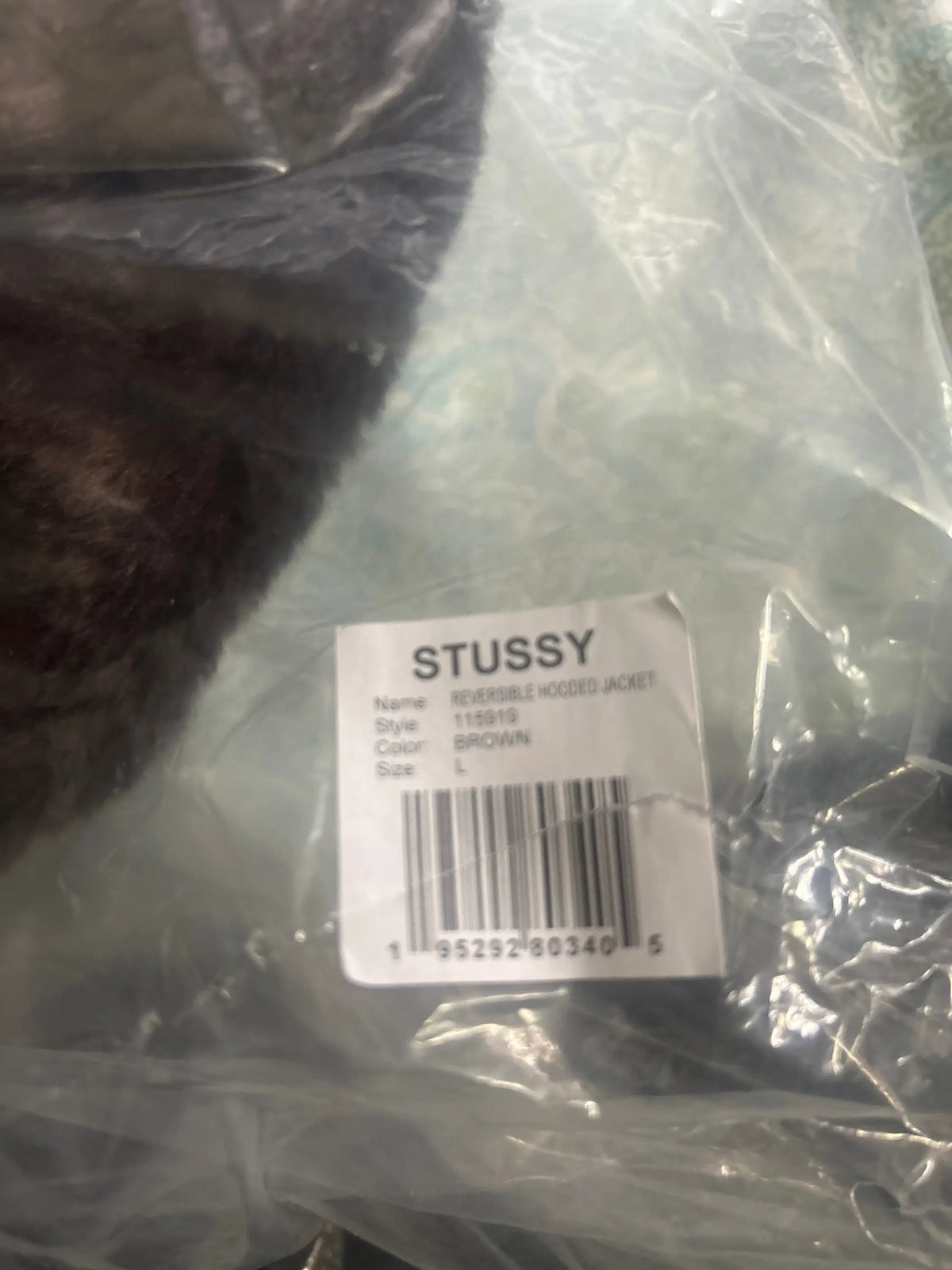 Stussy Reversible Hooded Jacket Brown Large