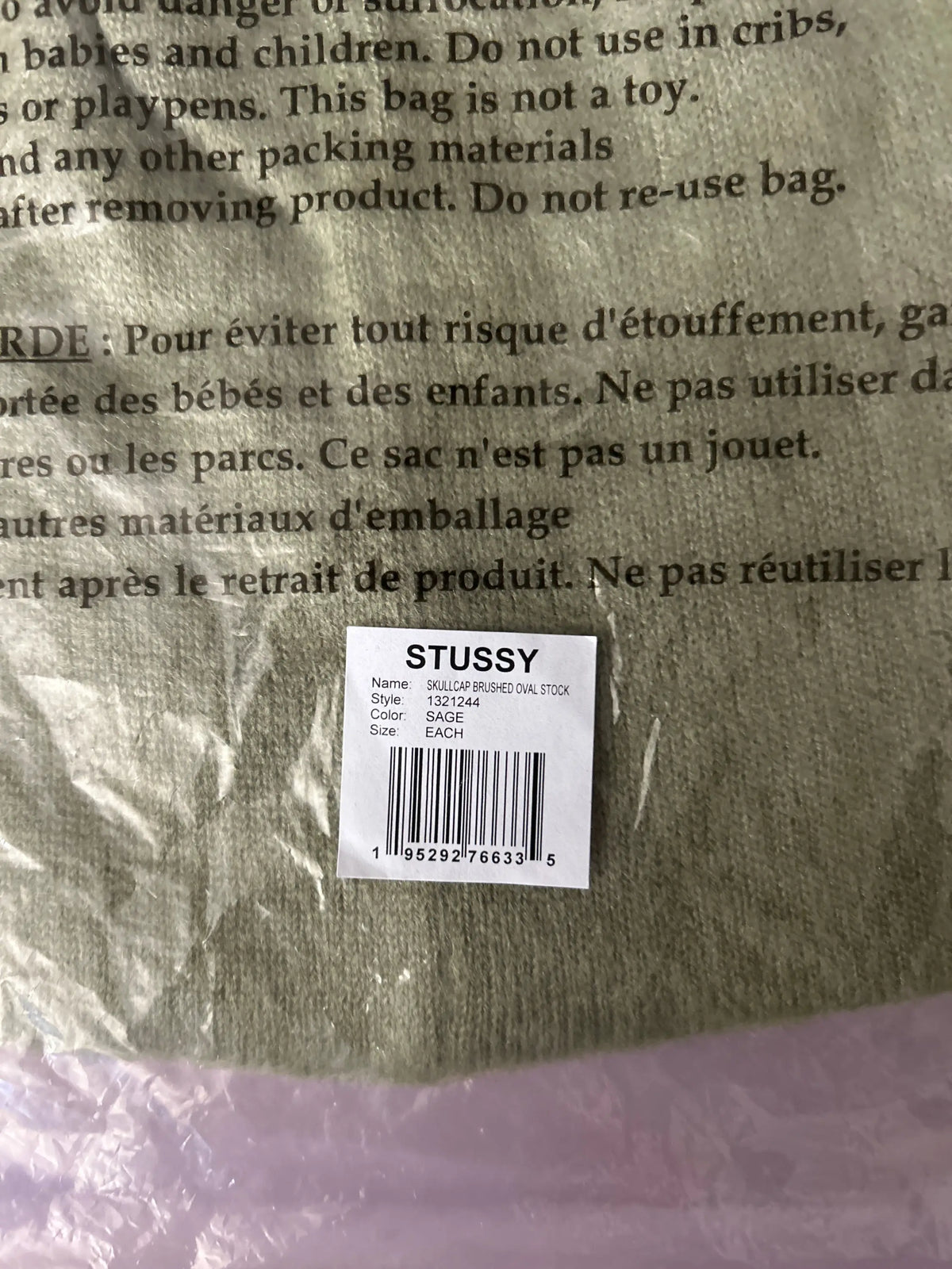 Stussy Skullcap Brushed Oval Stock Sage