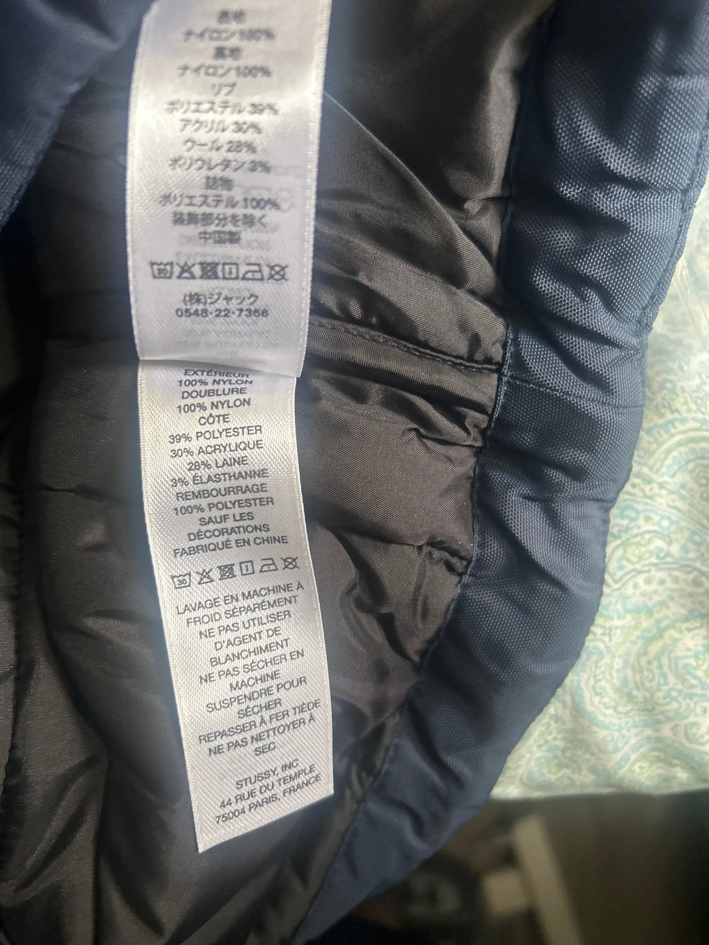 Stussy Work Jacket Quilted Nylon Navy Large