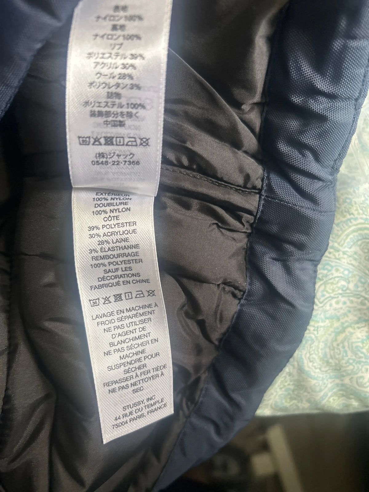 Stussy Work Jacket Quilted Nylon Navy Large