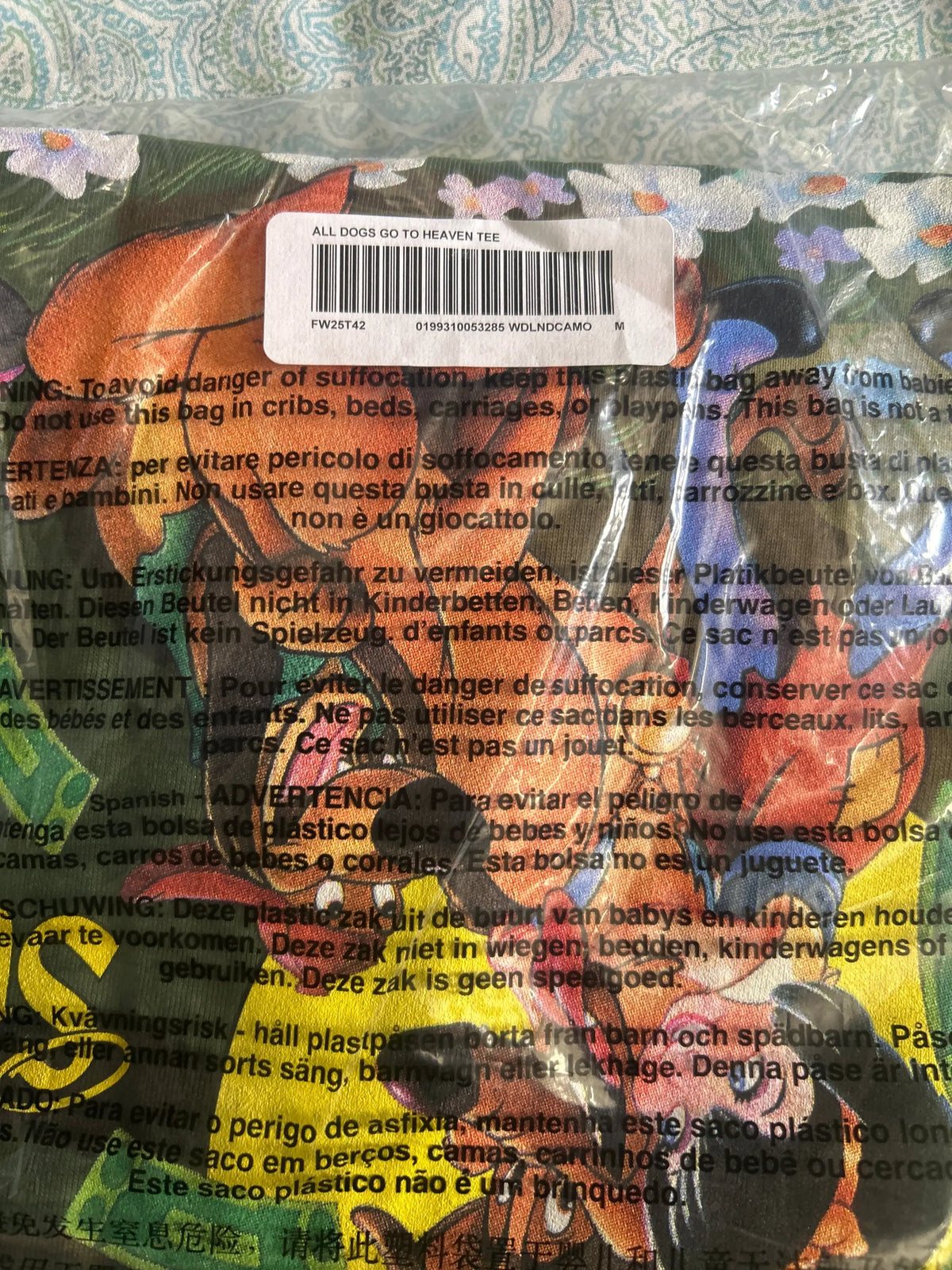 Supreme All Dogs Go To Heaven Camo Tee Medium