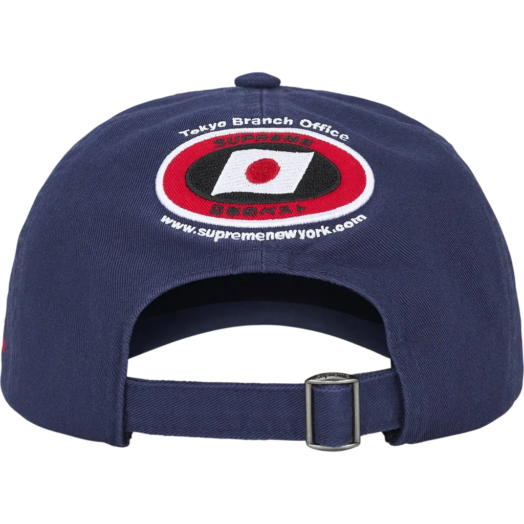 Supreme ATV 6 Panel Snapback Navy - One size