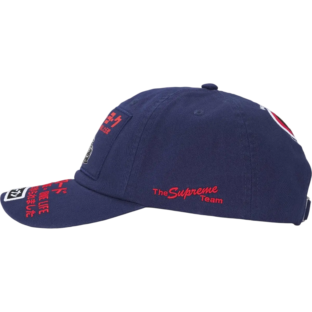 Supreme ATV 6 Panel Snapback Navy - One size