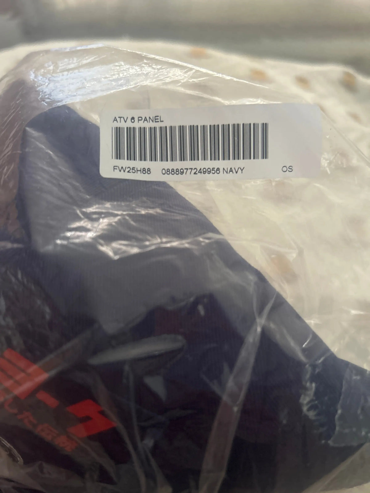 Supreme ATV 6 Panel Snapback Navy