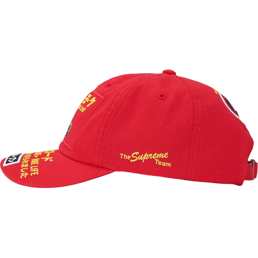 Supreme ATV 6 Panel Snapback Red - One size