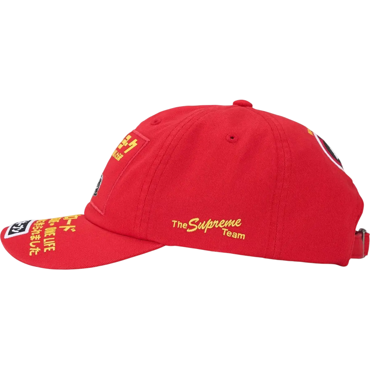 Supreme ATV 6 Panel Snapback Red - One size