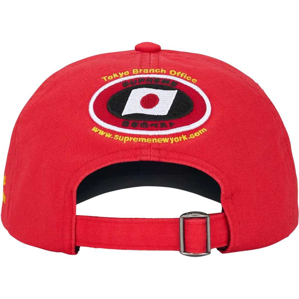 Supreme ATV 6 Panel Snapback Red - One size