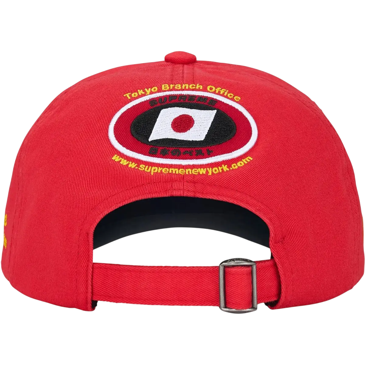 Supreme ATV 6 Panel Snapback Red - One size