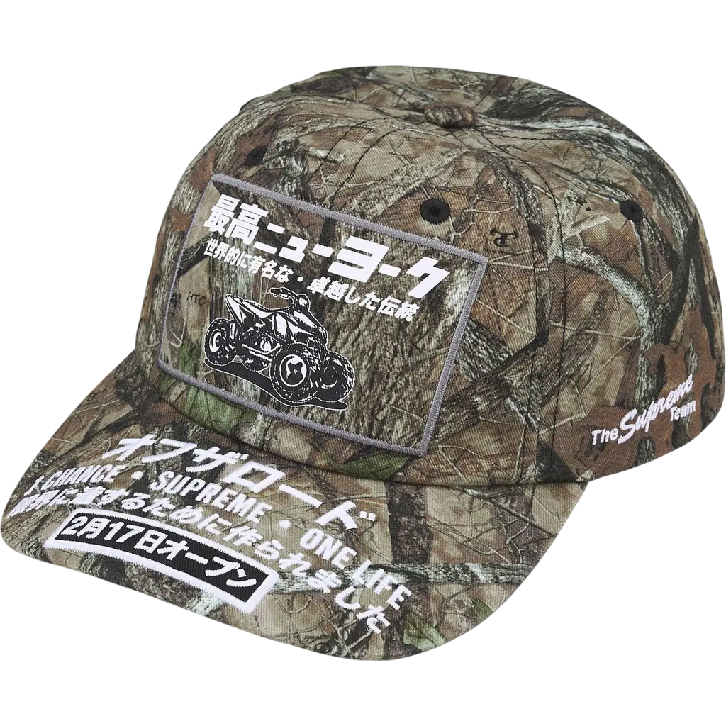 Supreme ATV 6 Panel Snapback Tru Timber - One size