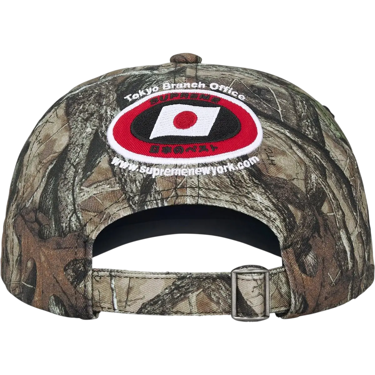 Supreme ATV 6 Panel Snapback Tru Timber - One size