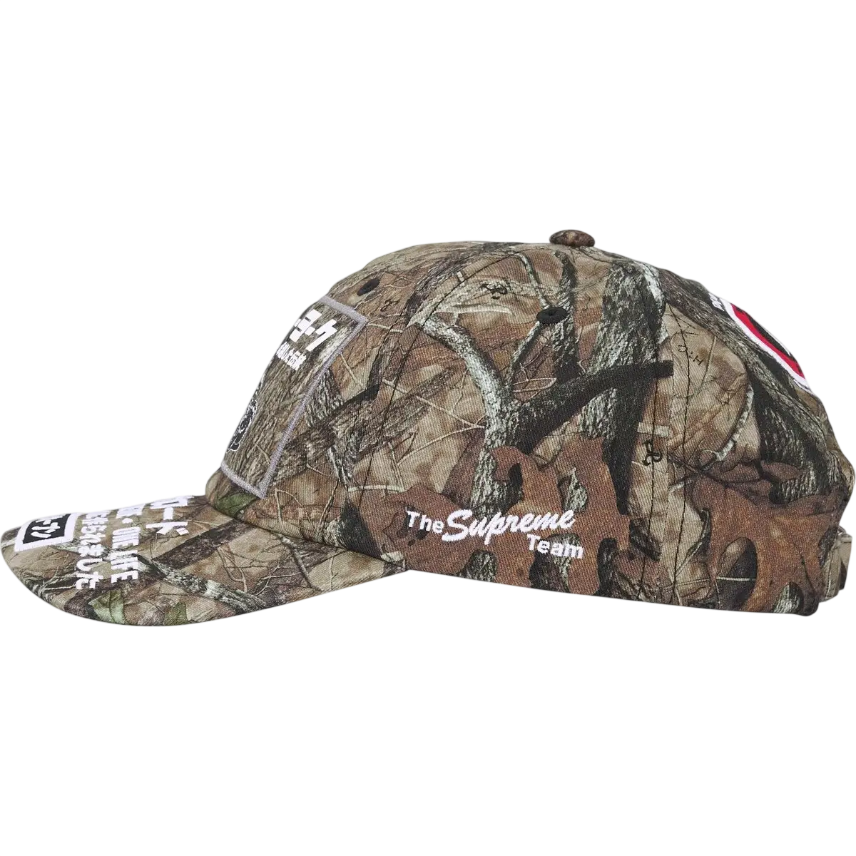 Supreme ATV 6 Panel Snapback Tru Timber - One size