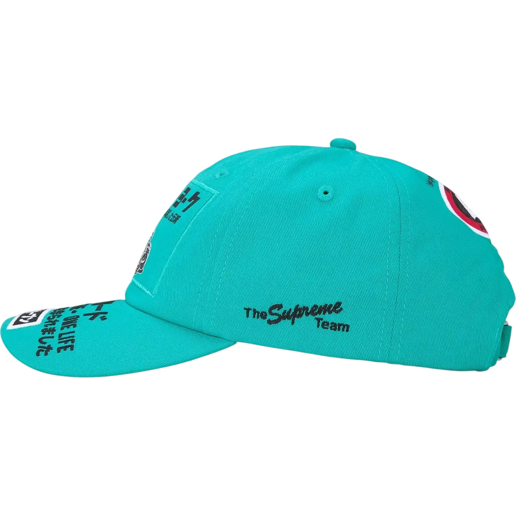 Supreme ATV 6 Panel Snapback Turquoise - One size