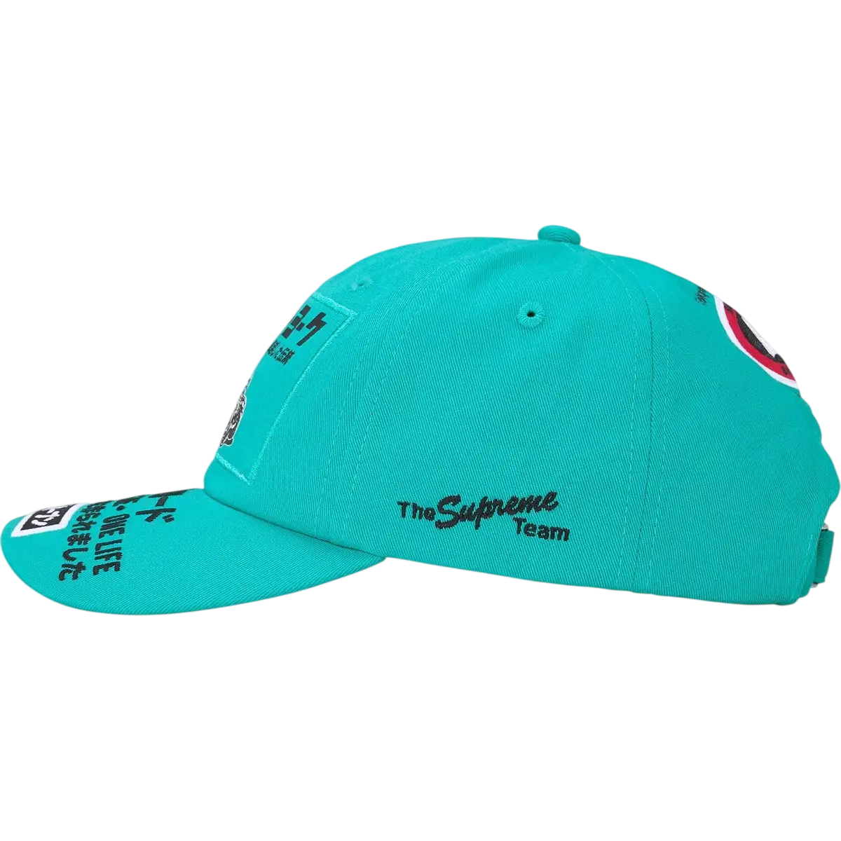 Supreme ATV 6 Panel Snapback Turquoise - One size