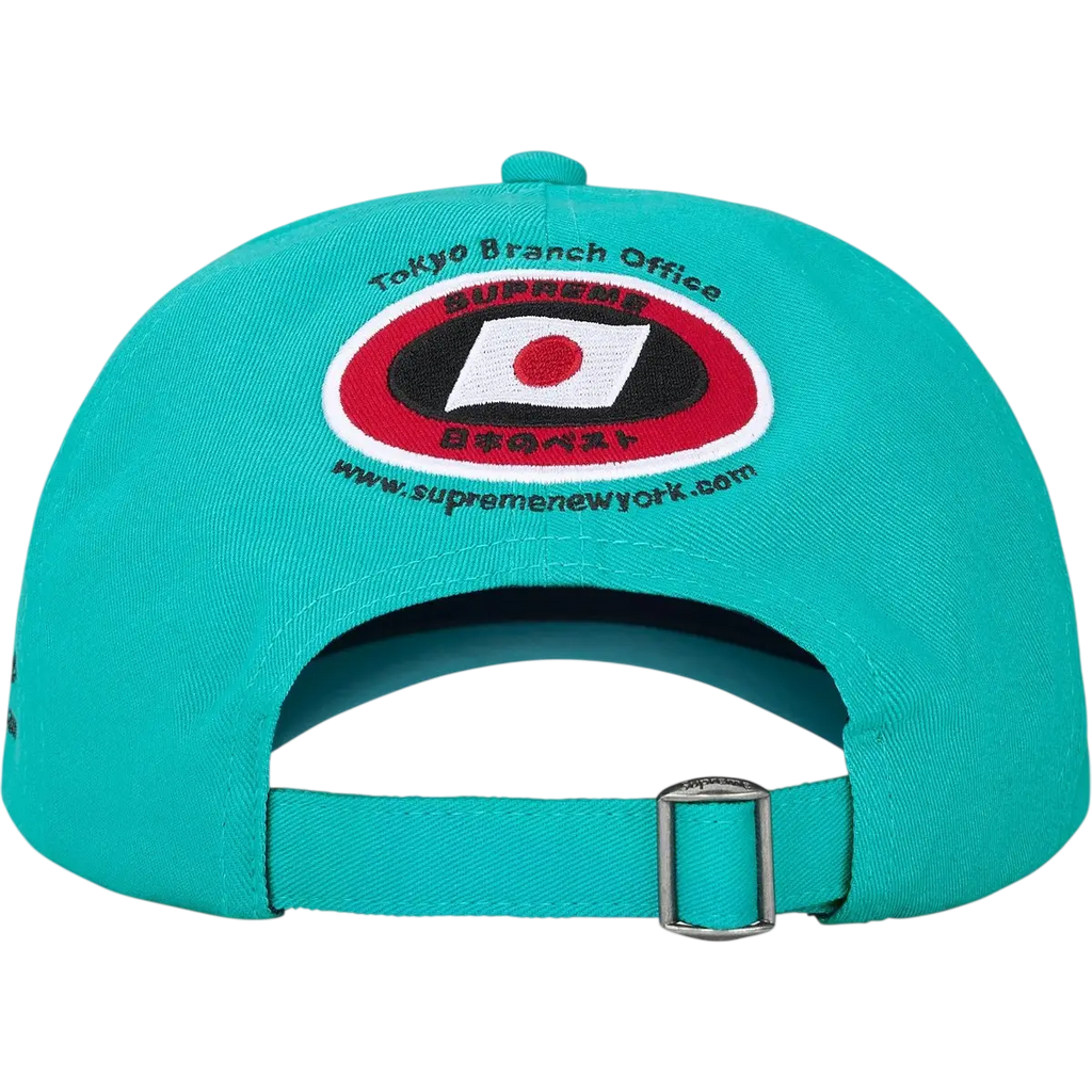 Supreme ATV 6 Panel Snapback Turquoise - One size