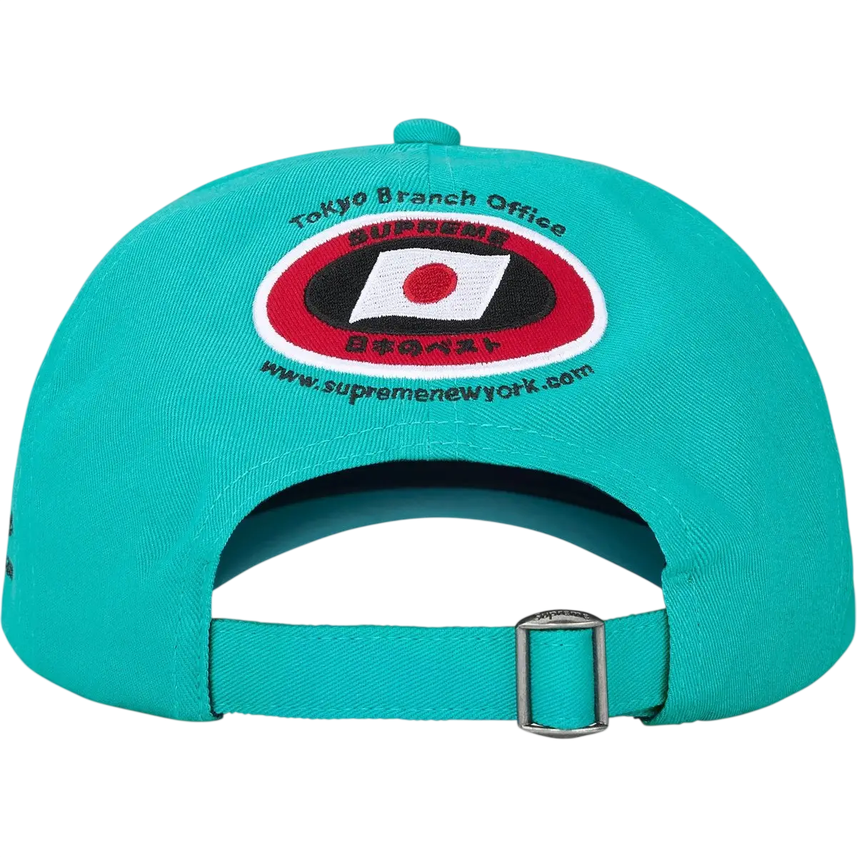 Supreme ATV 6 Panel Snapback Turquoise - One size