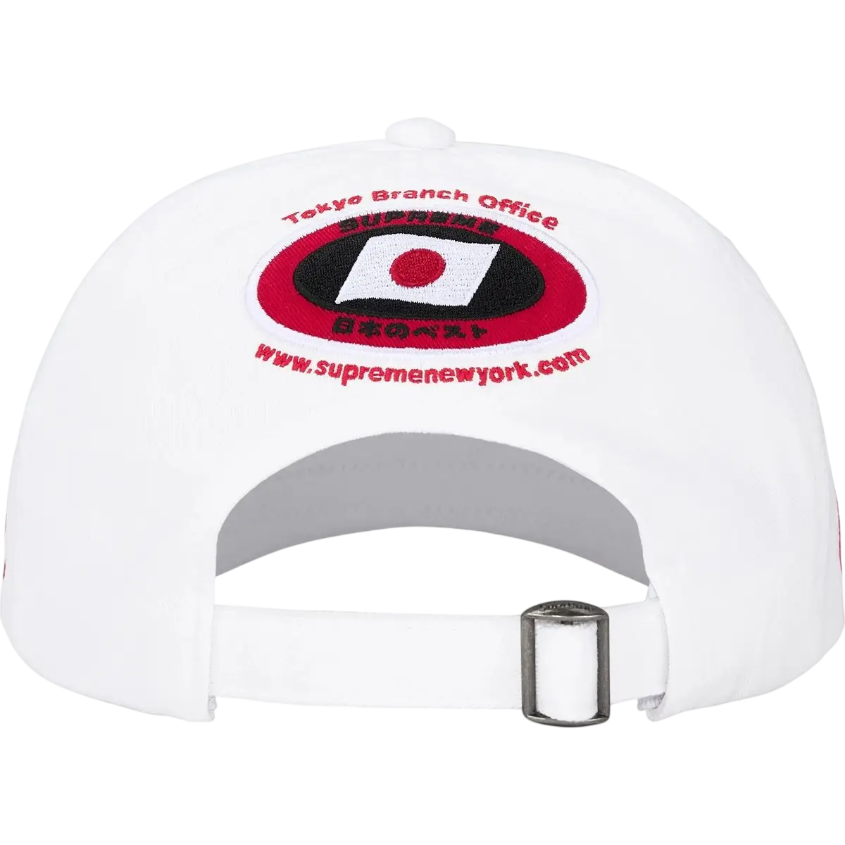Supreme ATV 6 Panel Snapback White - One size