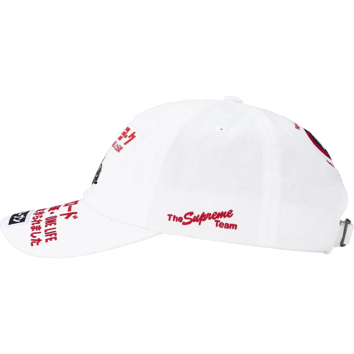 Supreme ATV 6 Panel Snapback White - One size
