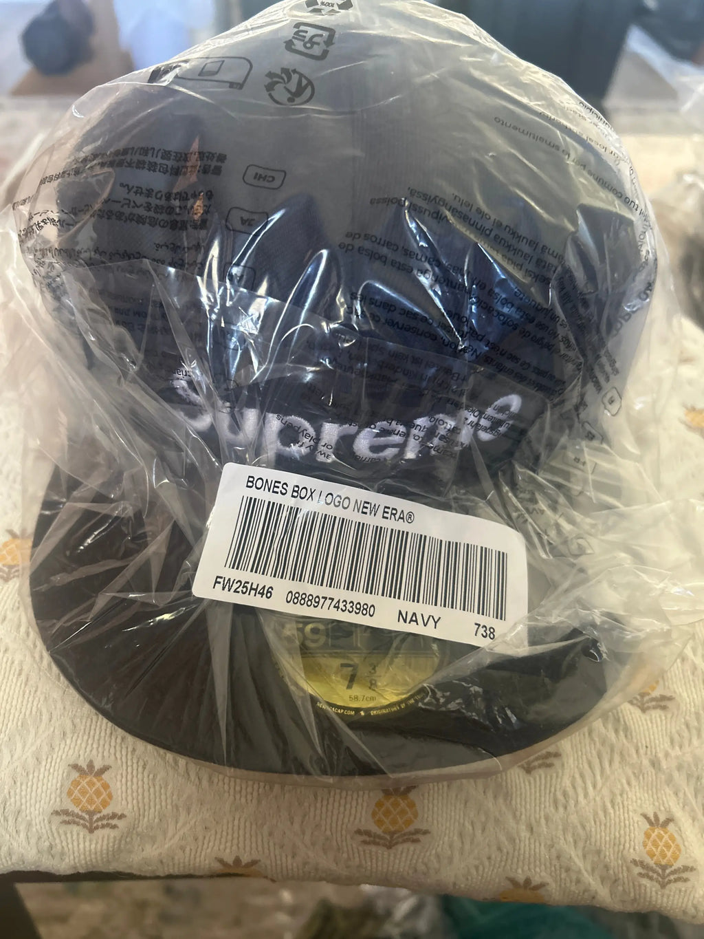 Supreme Bones Box Logo New Era 59Fifty Fitted Hat Navy 7 3/8”