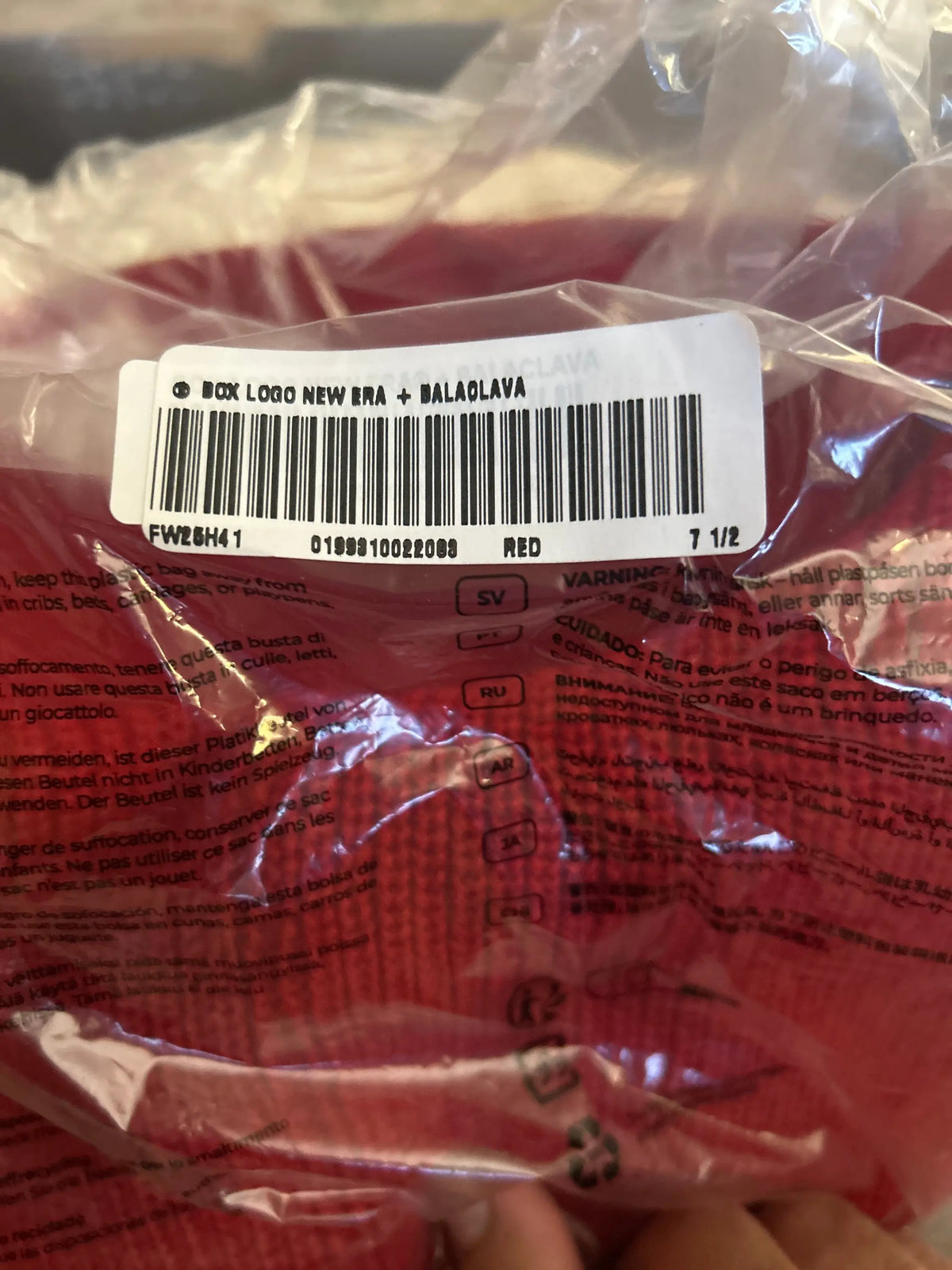 Supreme Box Logo New Era Balaclava Red 7 1/2"