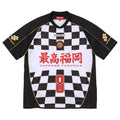 Supreme Checkerboard Soccer Jersey Black Large