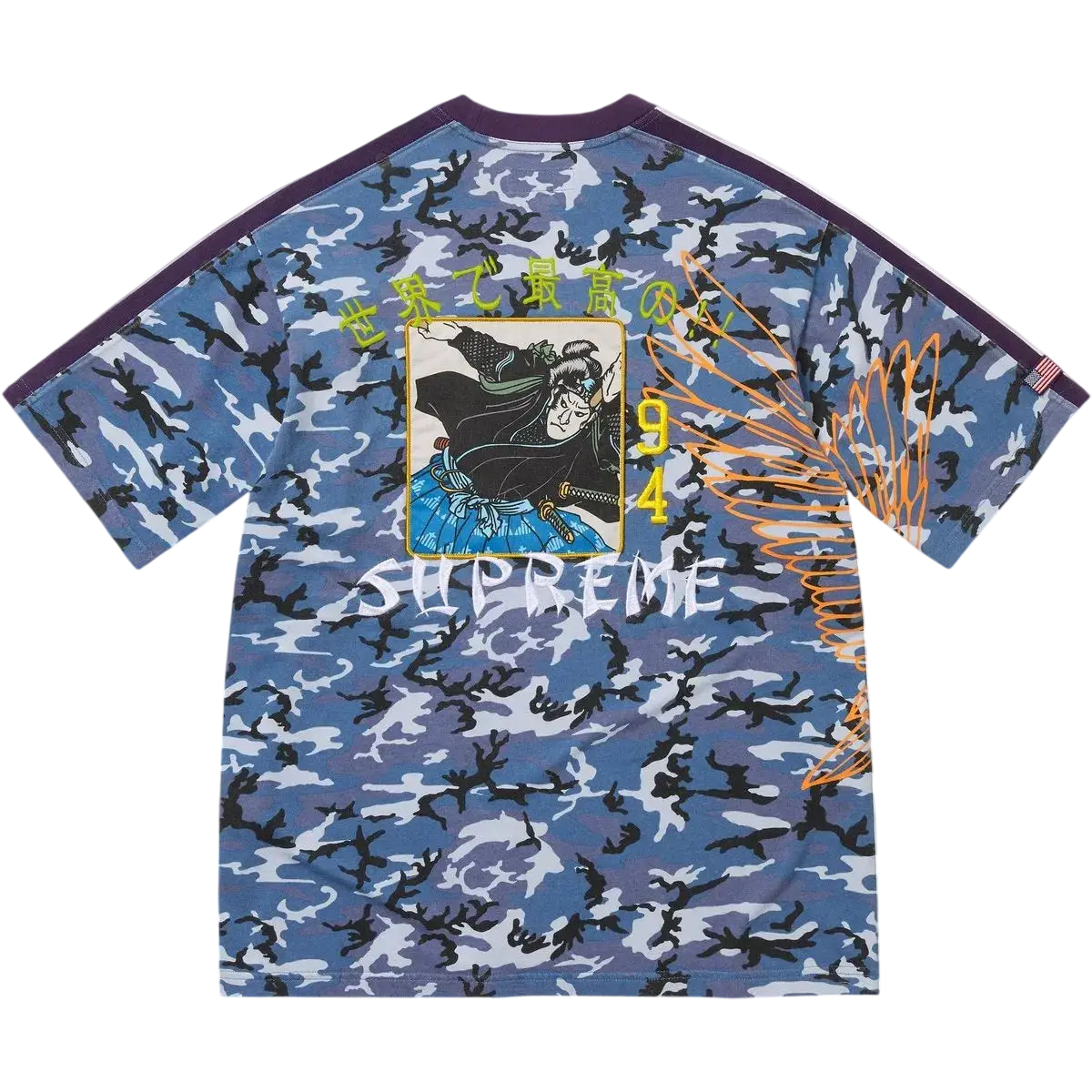 Supreme Crane S/S Top Blue Camo - M