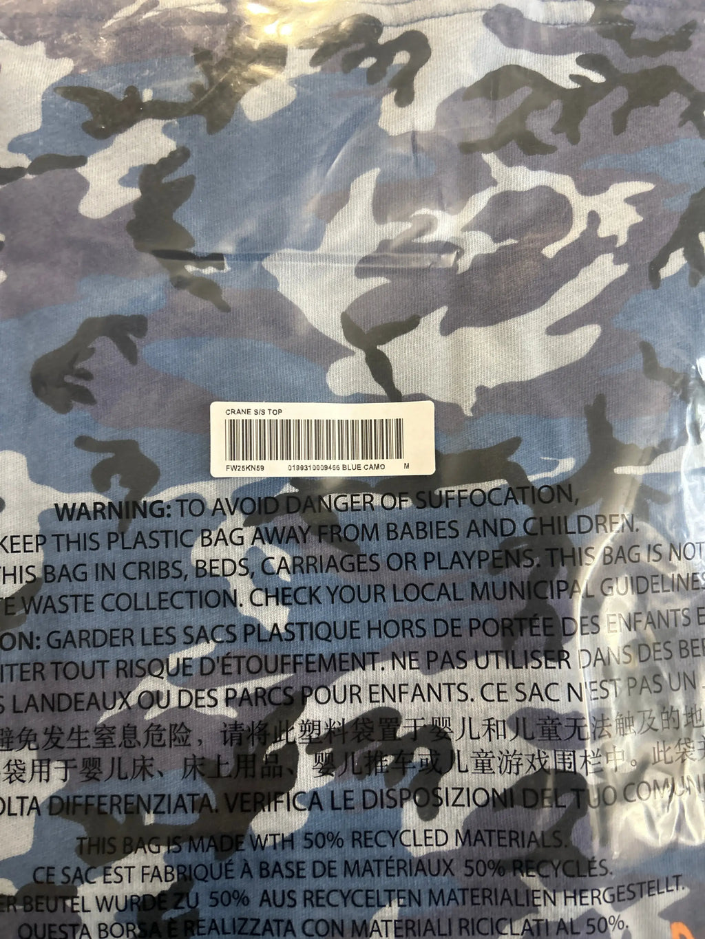 Supreme Crane S/S Top Blue Camo Medium