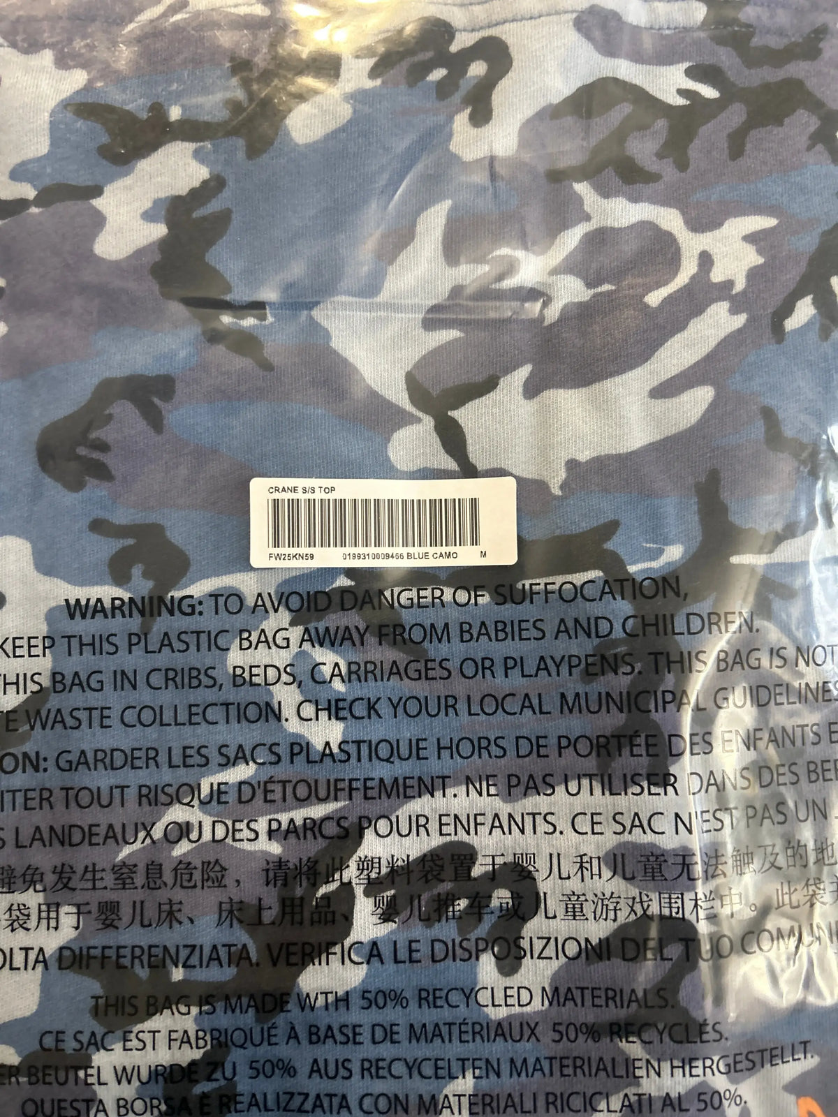 Supreme Crane S/S Top Blue Camo Medium