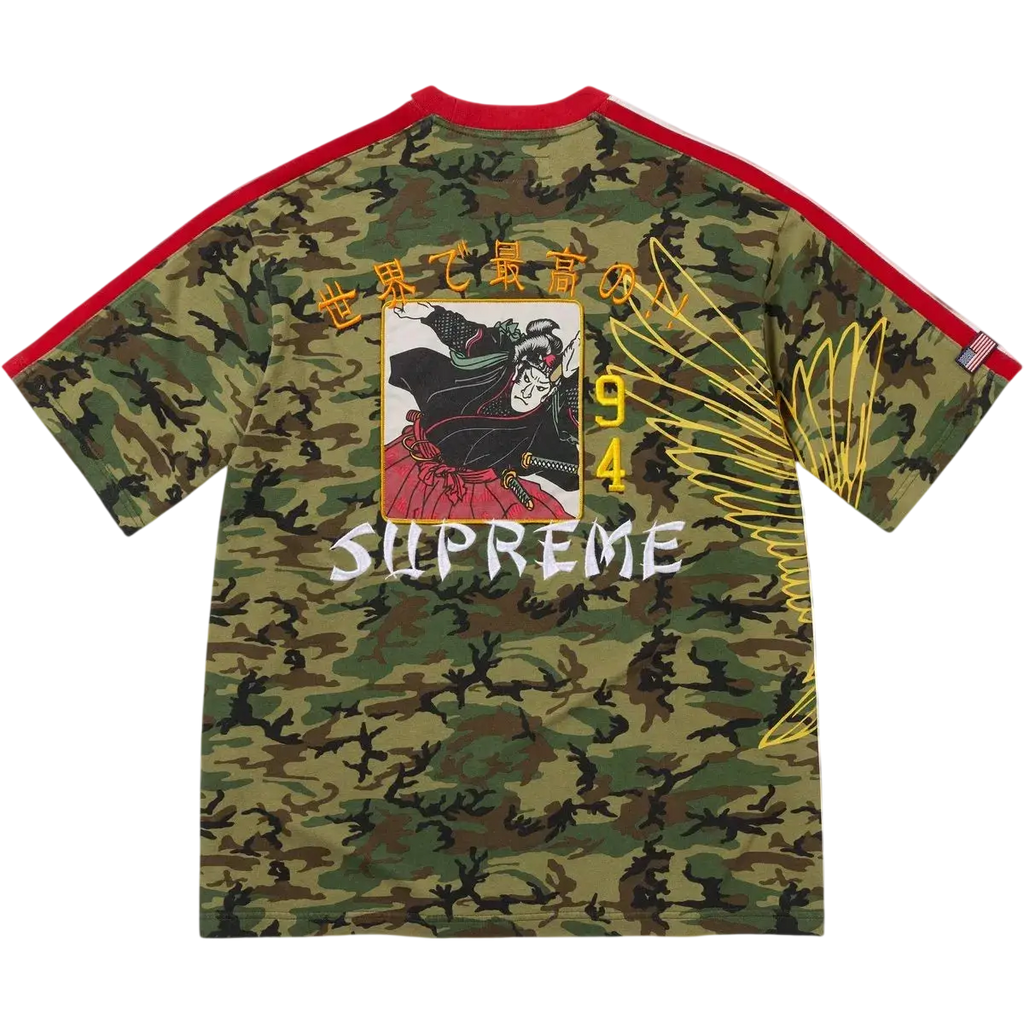 Supreme Crane S/S Top Green Camo - M