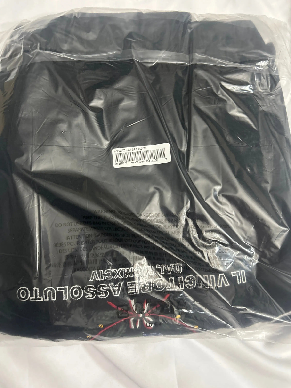 Supreme Crest Applique Half Zip Pullover Black Medium