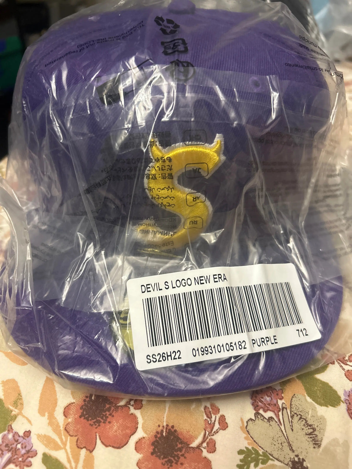 Supreme Devil S Logo New Era 59Fifty Purple Fitted 7 1/2