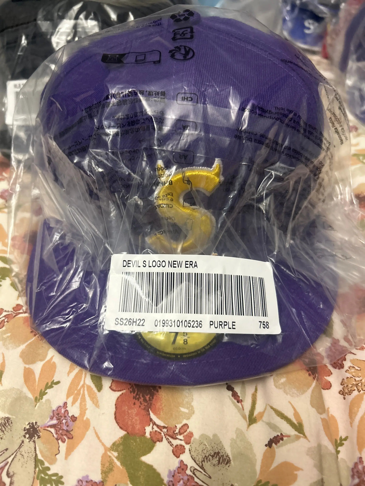 Supreme Devil S Logo New Era 59Fifty Purple Fitted 7 5/8