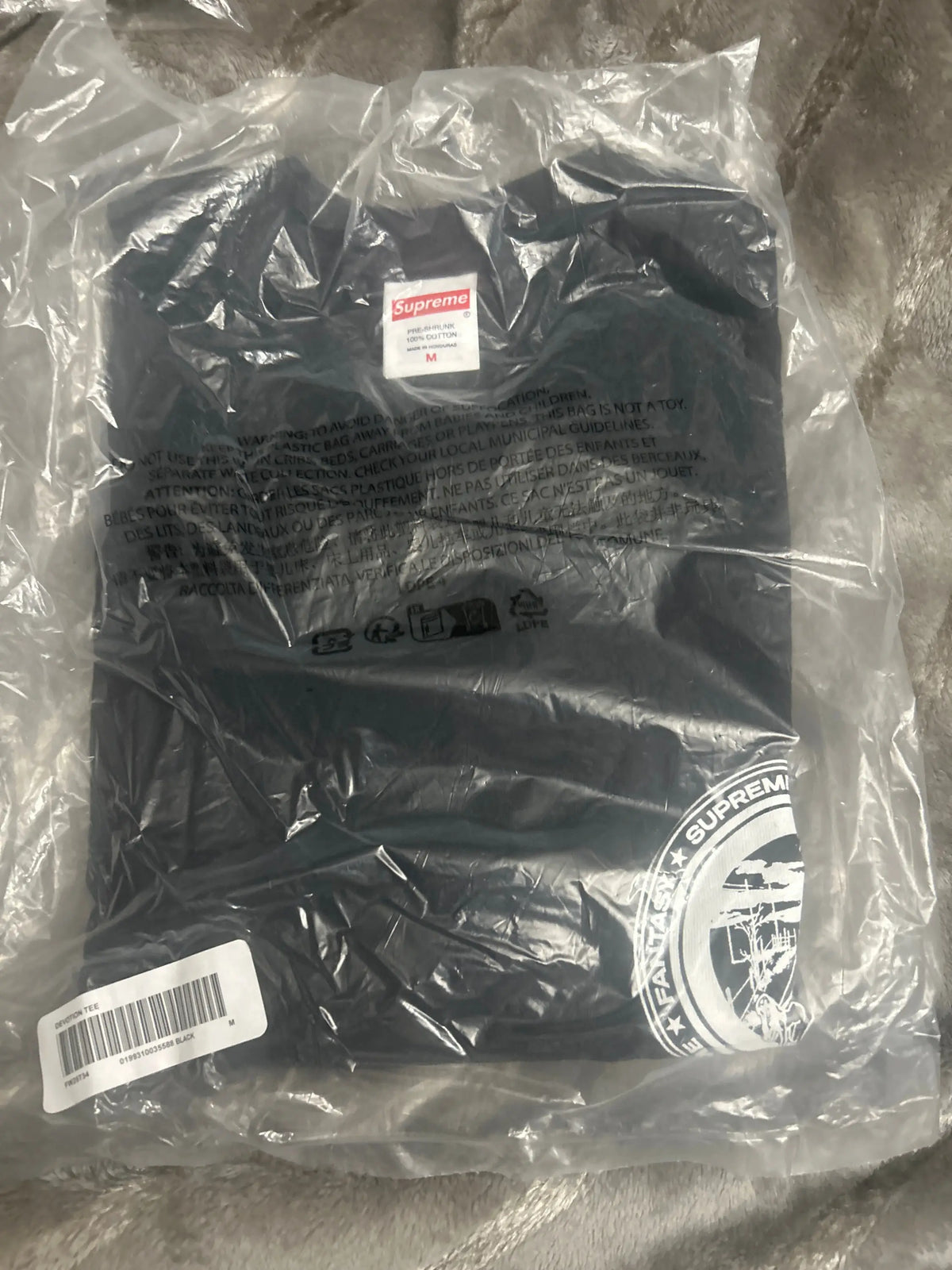 Supreme Devotion T-Shirt Black Medium